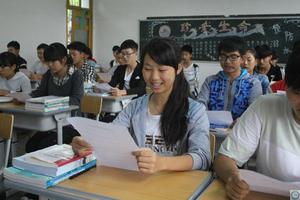 學習職業中專學生公約產.jpg